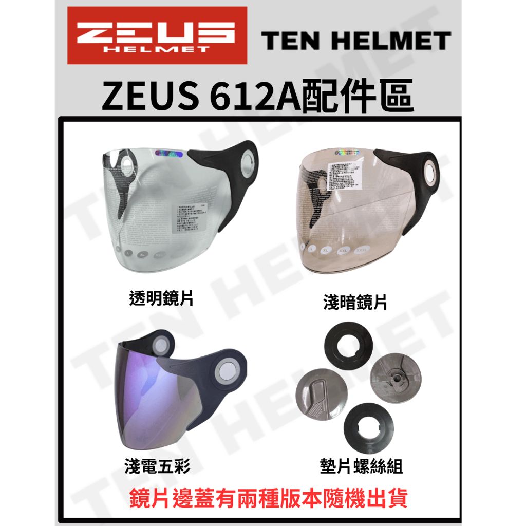 tw-11134207-7ra0l-mdfsumfjgb1hec