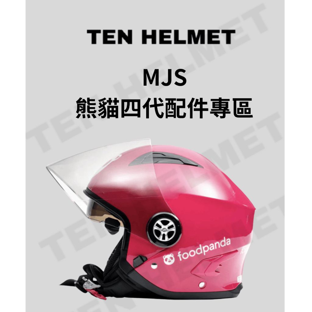 tw-11134207-81zto-mfgw9uhtcaa289