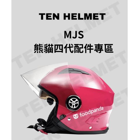 tw-11134207-81zto-mfgw9uhtcaa289