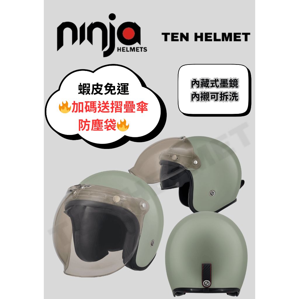 tw-11134207-7rbkc-ma7340o1l30y74