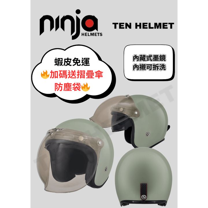 tw-11134207-7rbkc-ma7340o1l30y74