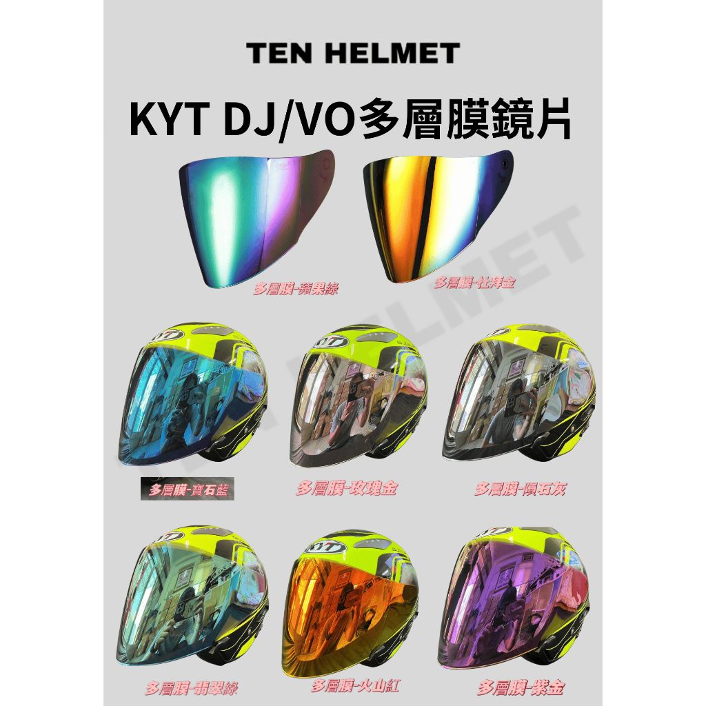 tw-11134207-7rbk8-m7t5szj82bes3c