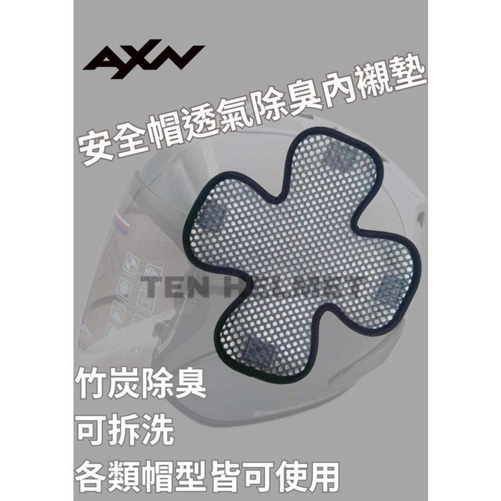 tw-11134207-7rasc-m0e15kjpc3wz2f