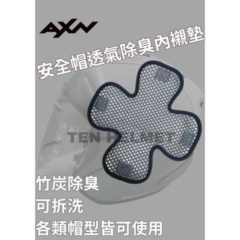 tw-11134207-7rasc-m0e15kjpc3wz2f
