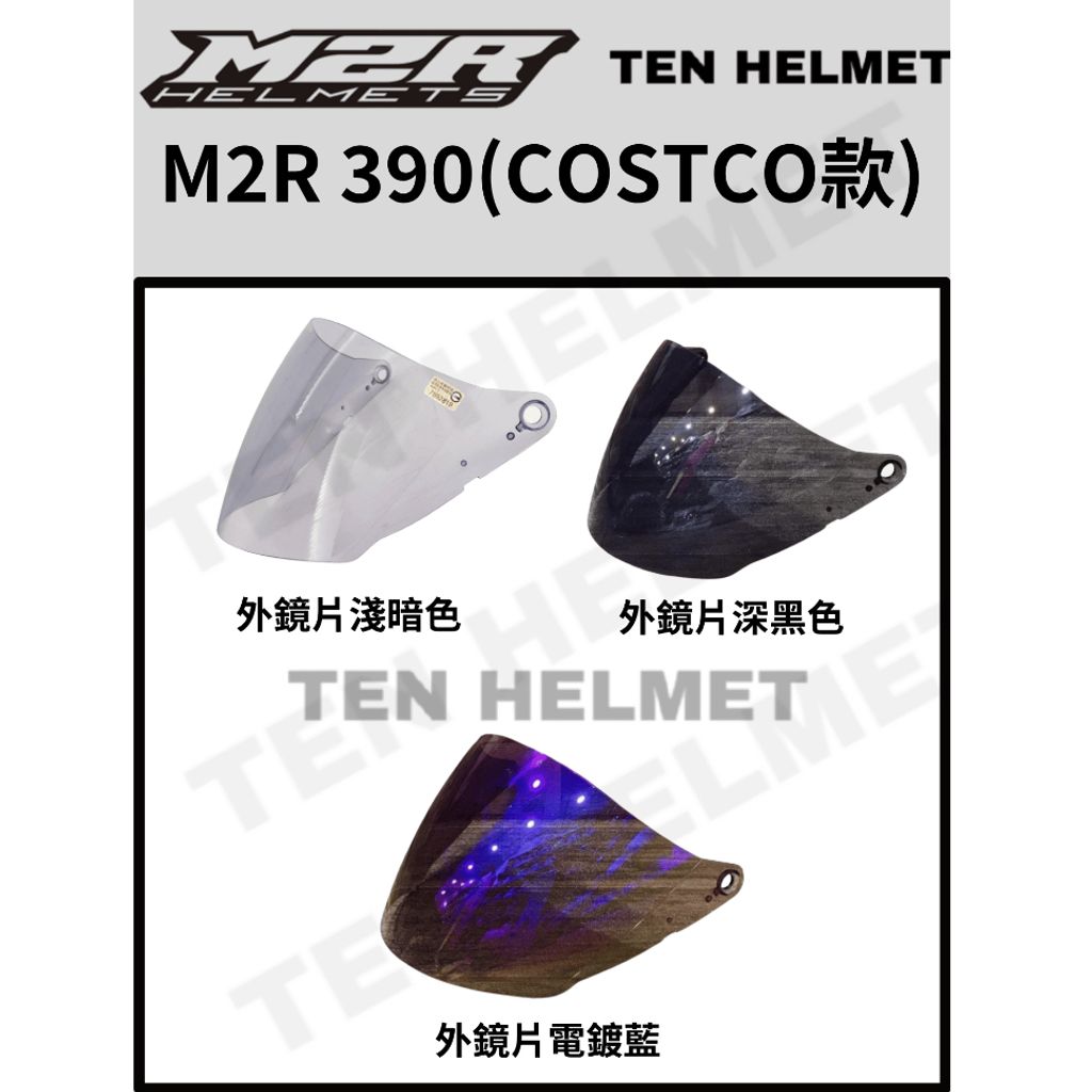 tw-11134207-7ra0k-mcetwi79qdf5a9