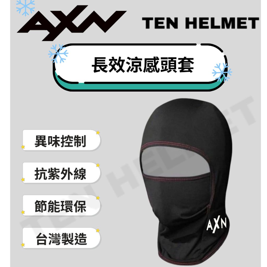 tw-11134207-7rasb-m5jqin5azxqu79