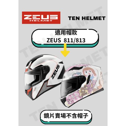tw-11134207-81ztd-mepnud811csg85