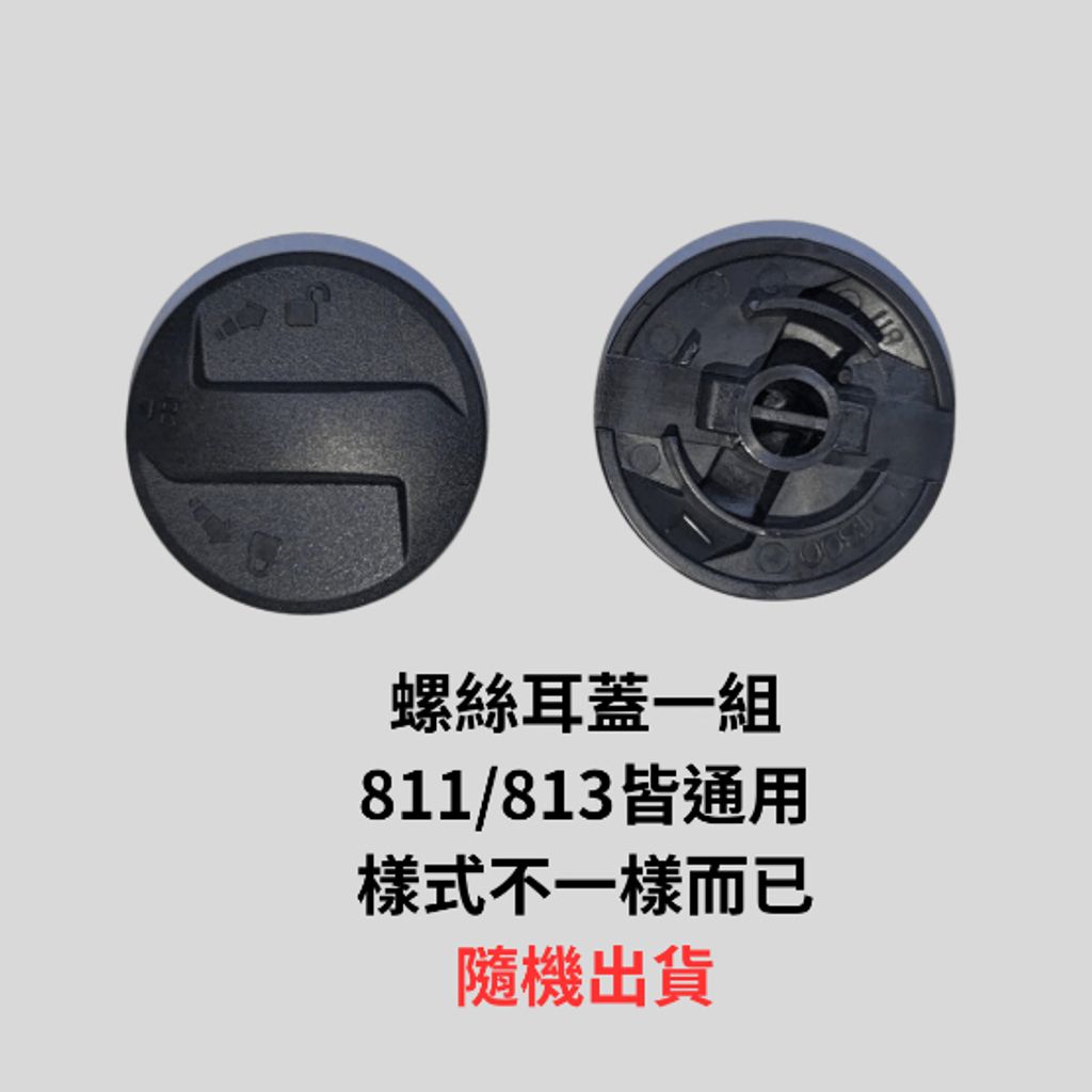 tw-11134207-81ztf-mepodb0wi68463
