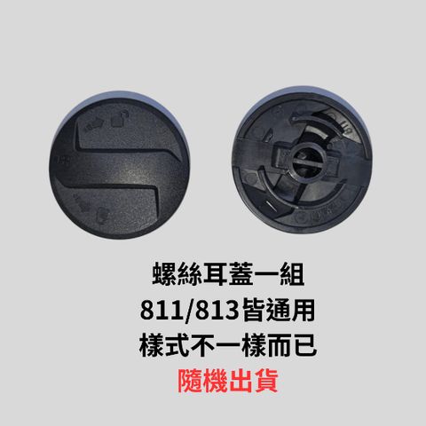 tw-11134207-81ztf-mepodb0wi68463