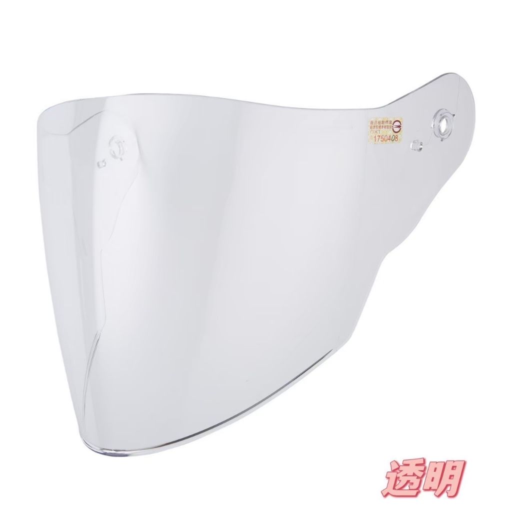 tw-11134207-7rbkd-ma9n25snulv428