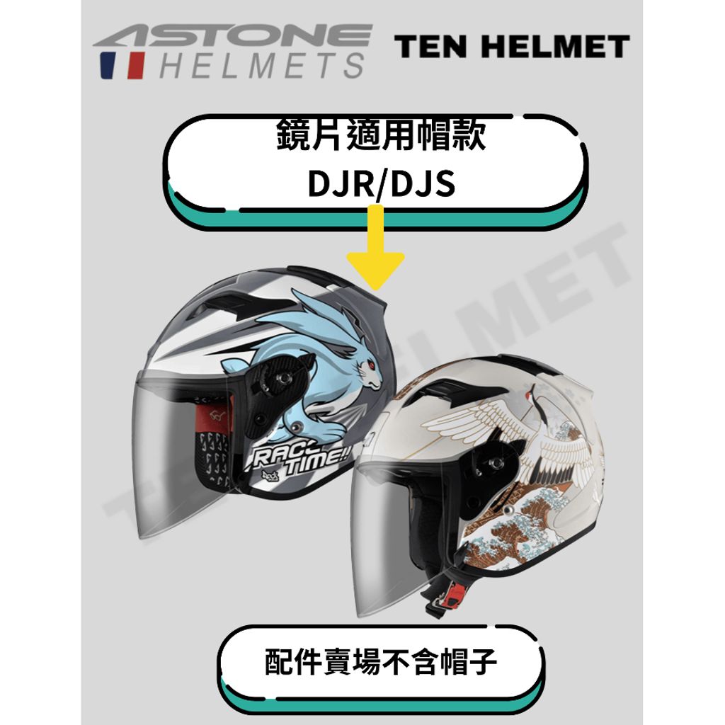 tw-11134207-81ztl-mfqku85ghxjhde