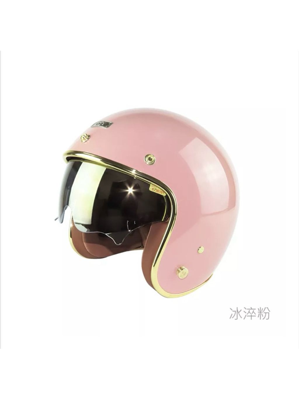tw-11134207-7r990-lxo418izuiaue7