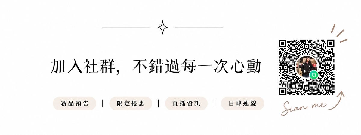 LIENS中大尺碼精品服飾 | 