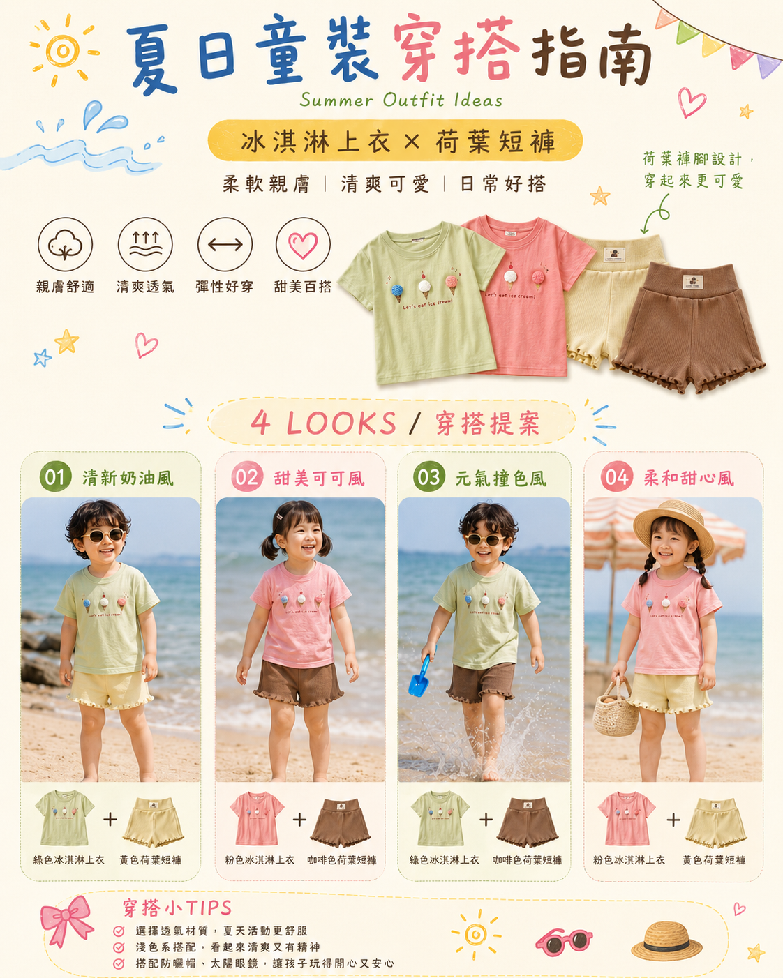 9816C4ED-05AA-4CFF-923E-8FCB223FDCC1