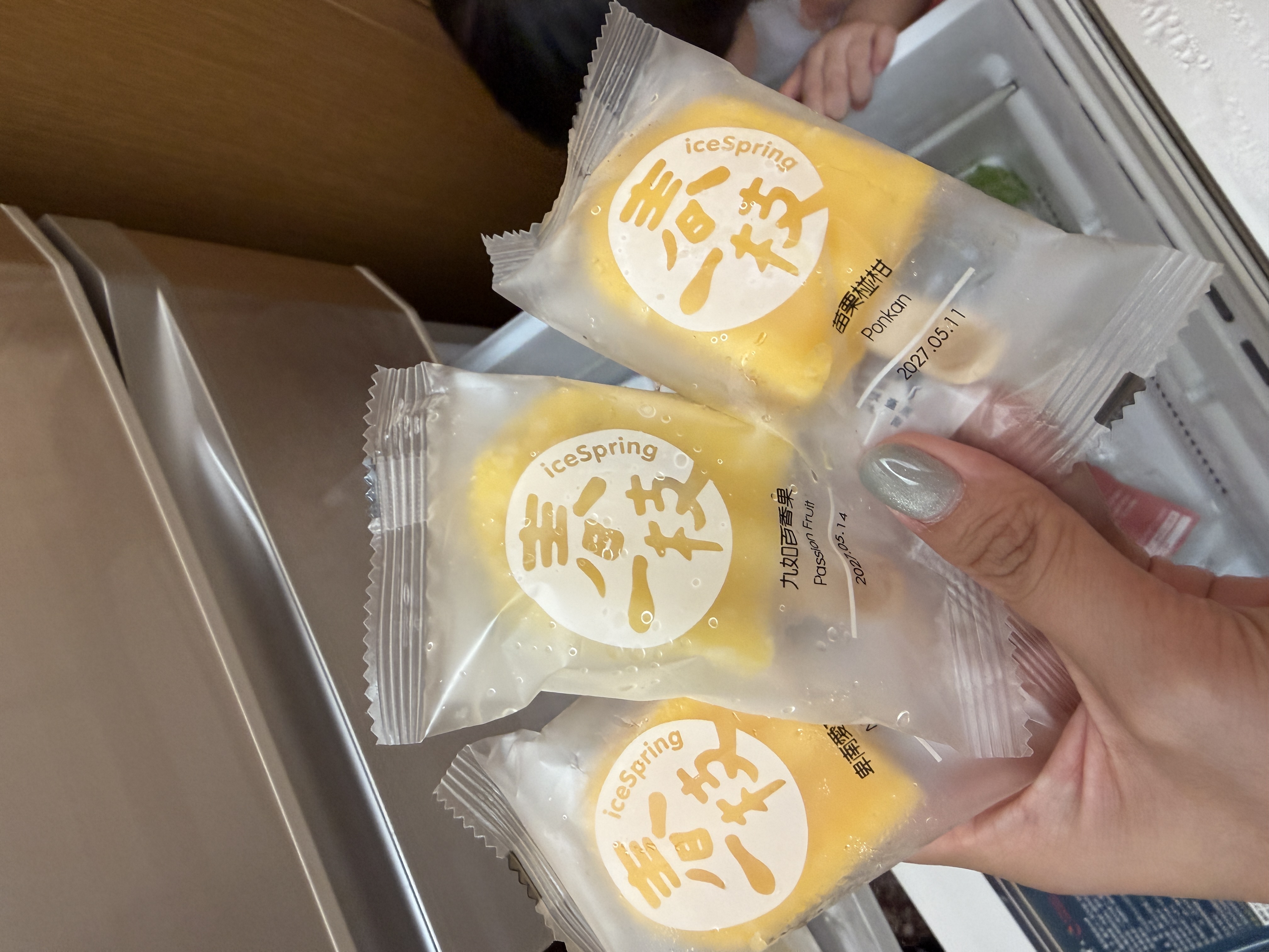 8月開團 公告