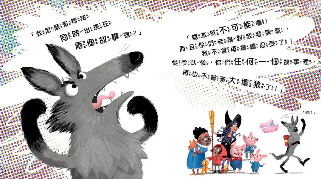6