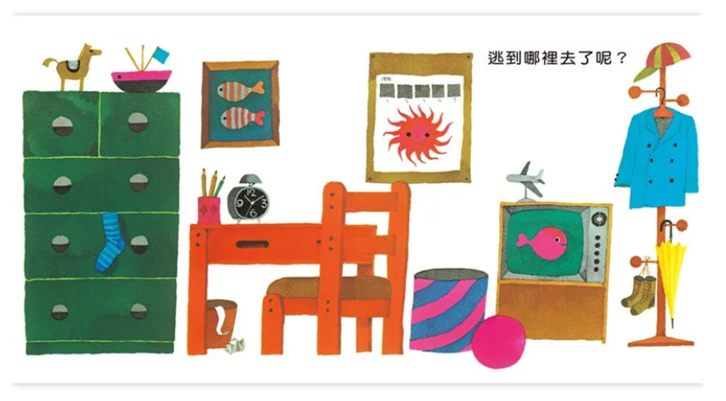 截圖 2026-04-30 晚上11.58.10