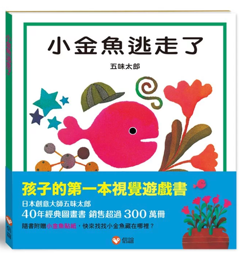 截圖 2026-04-30 晚上11.57.52
