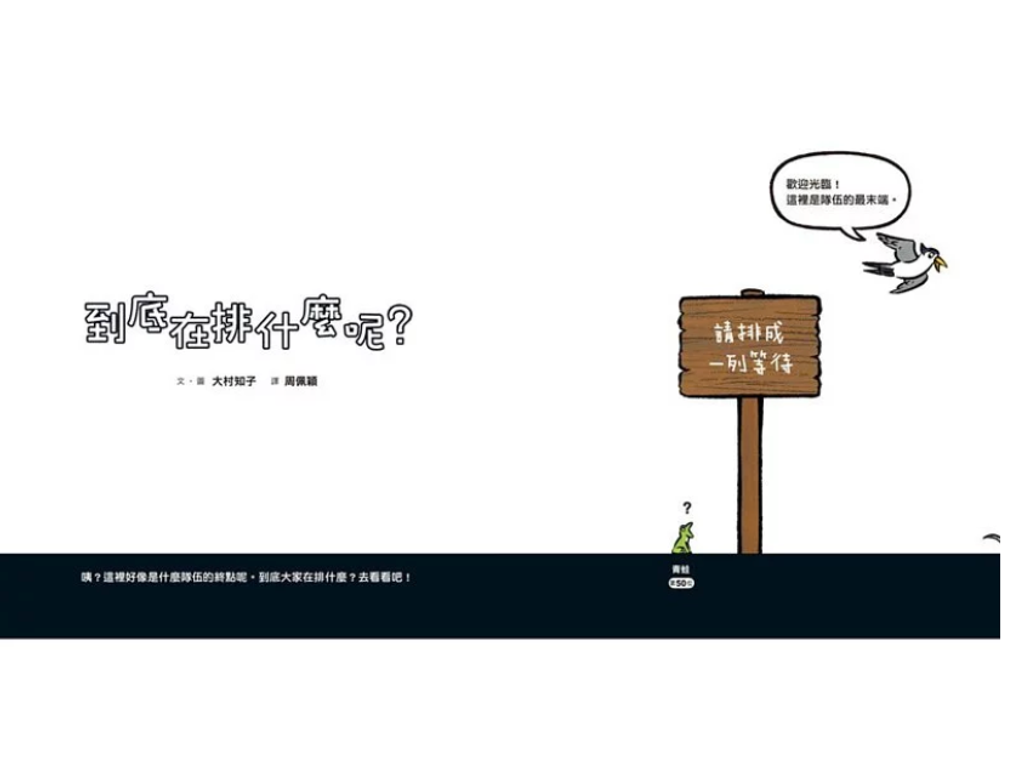 截圖 2026-05-01 凌晨12.02.46