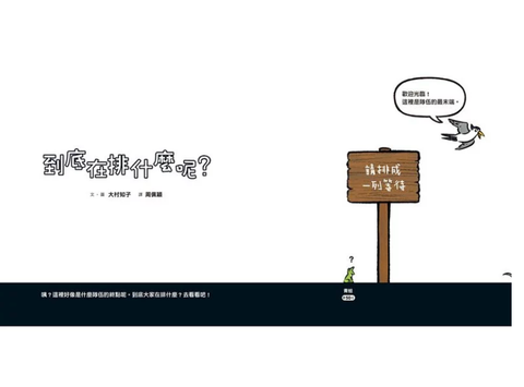 截圖 2026-05-01 凌晨12.02.46