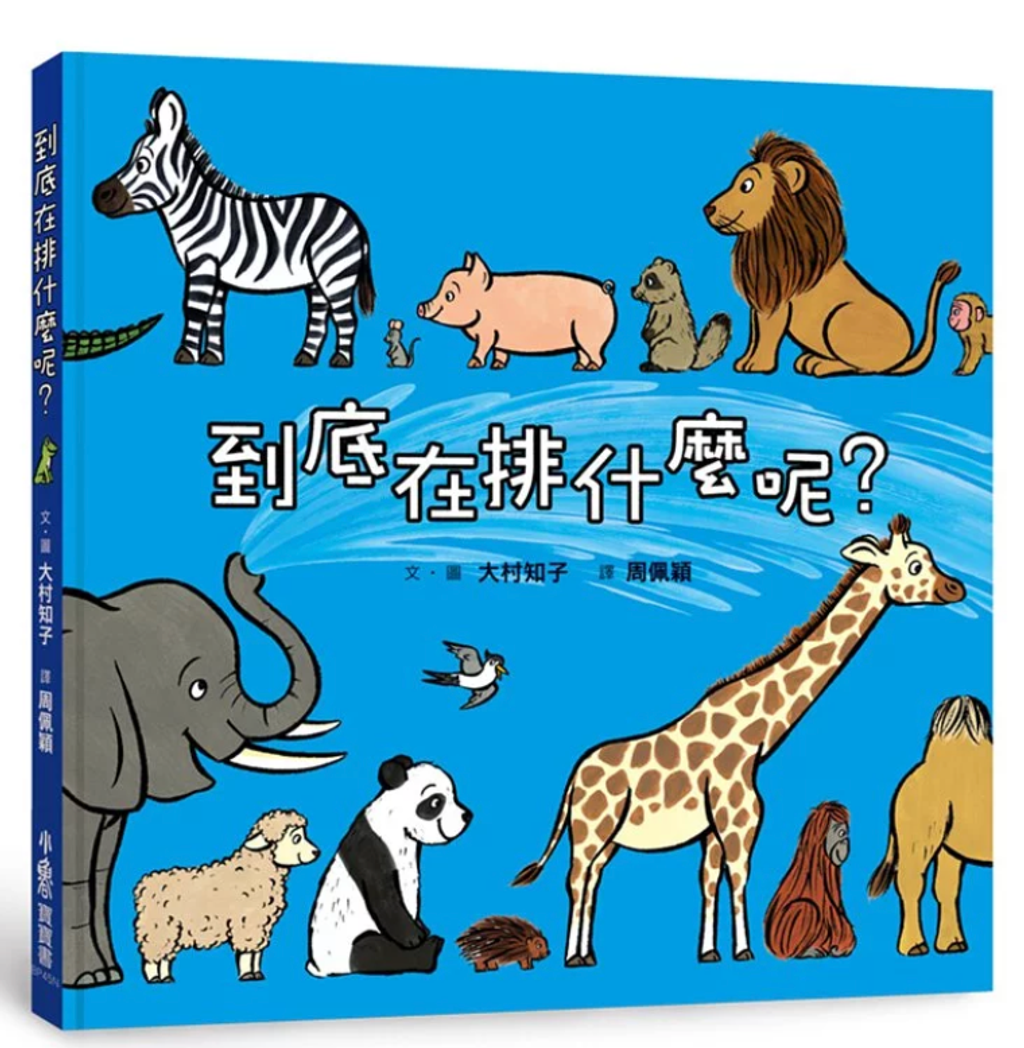 截圖 2026-05-01 凌晨12.02.41