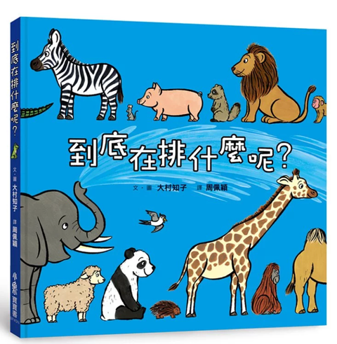 截圖 2026-05-01 凌晨12.02.41