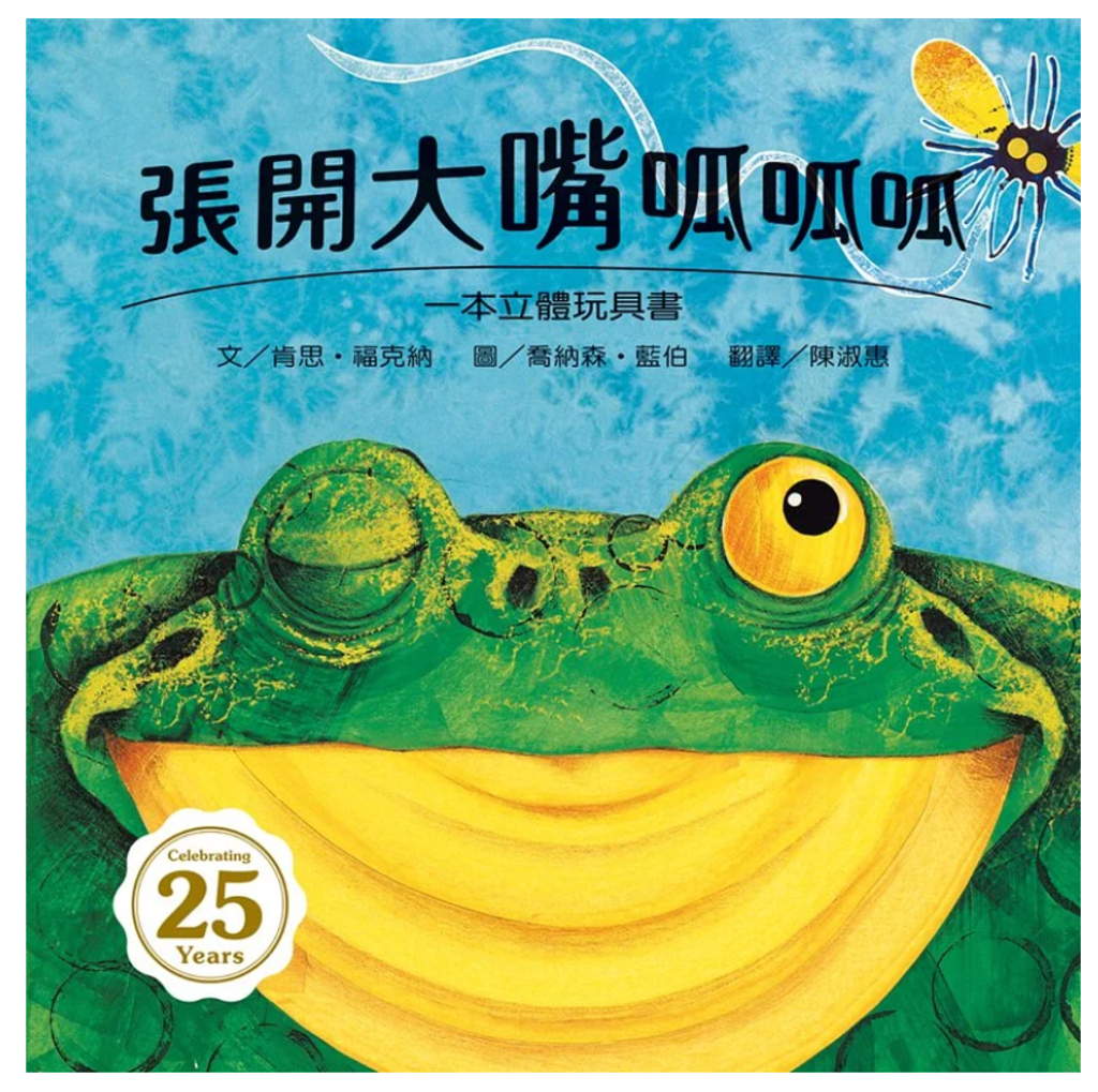 截圖 2026-05-01 凌晨12.21.47