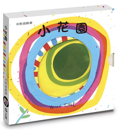 截圖 2026-05-01 凌晨12.24.54