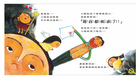 截圖 2026-05-01 凌晨12.32.31