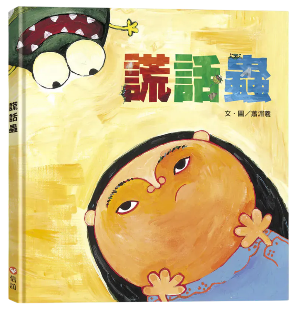 截圖 2026-05-01 凌晨12.32.26