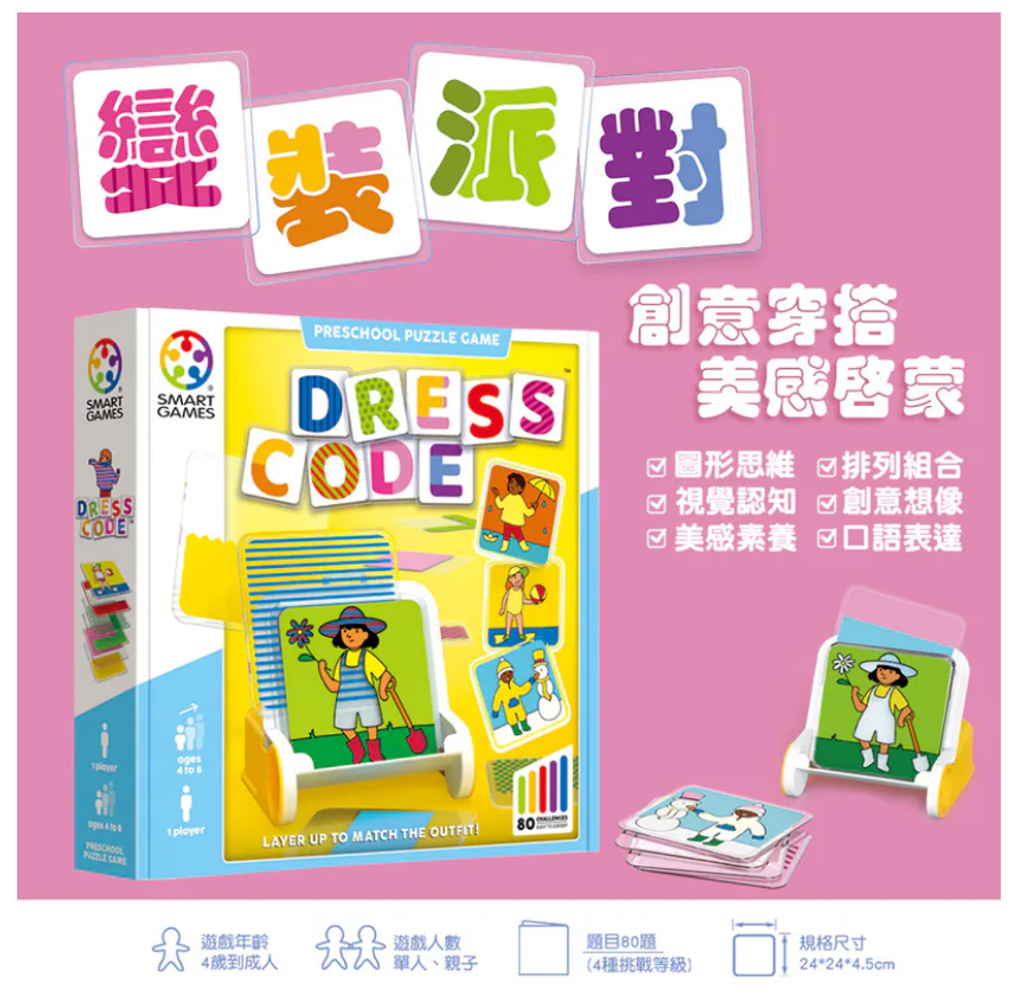 截圖 2026-05-01 凌晨12.35.47