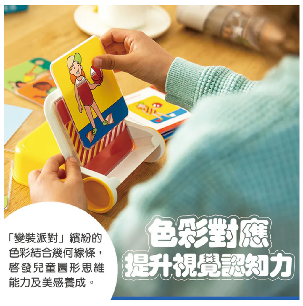 截圖 2026-05-01 凌晨12.35.55
