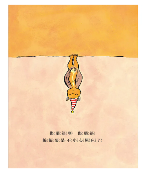 截圖 2026-05-01 凌晨12.54.42