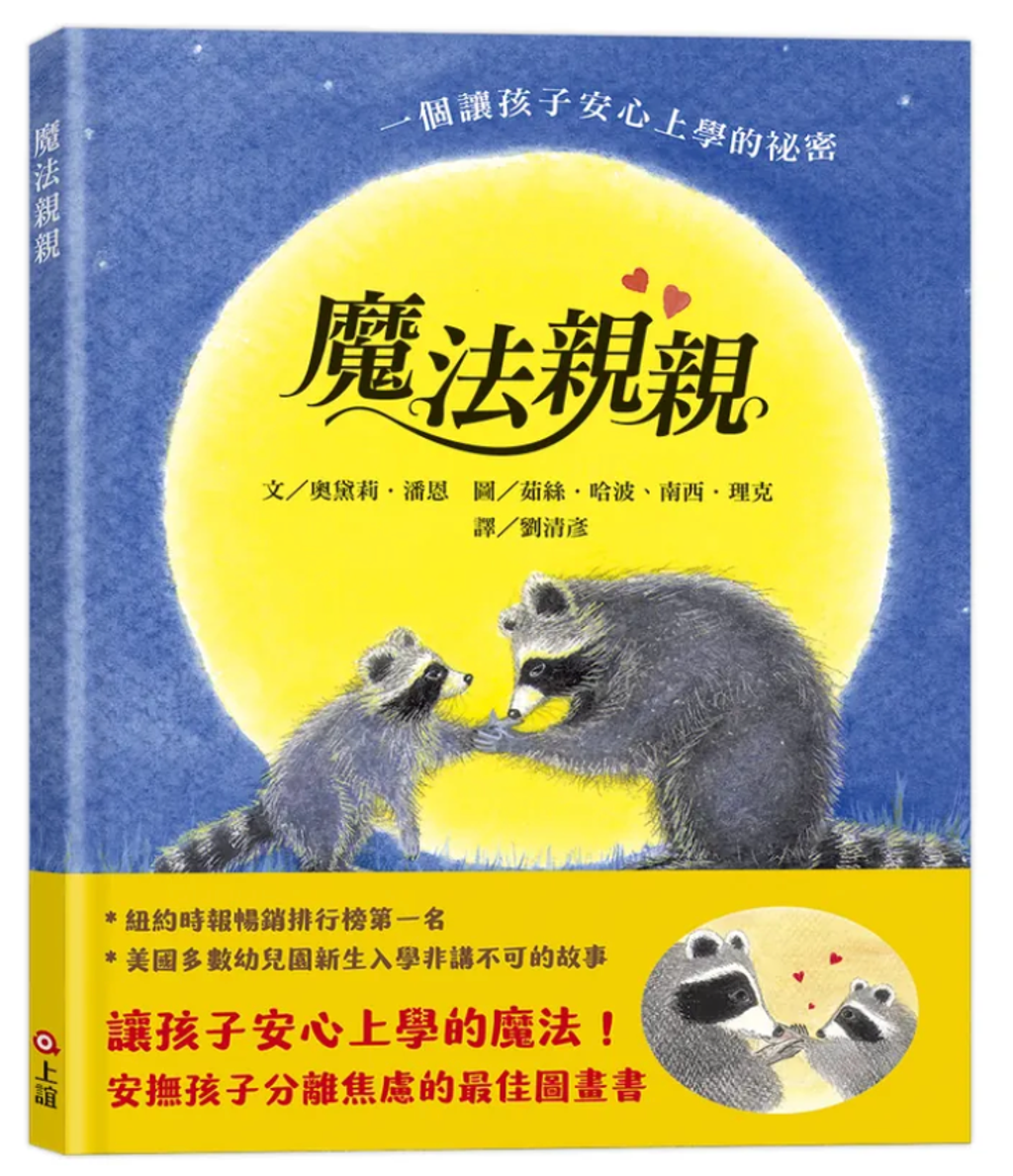 截圖 2026-05-01 凌晨1.15.17