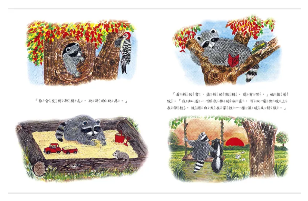 截圖 2026-05-01 凌晨1.15.27