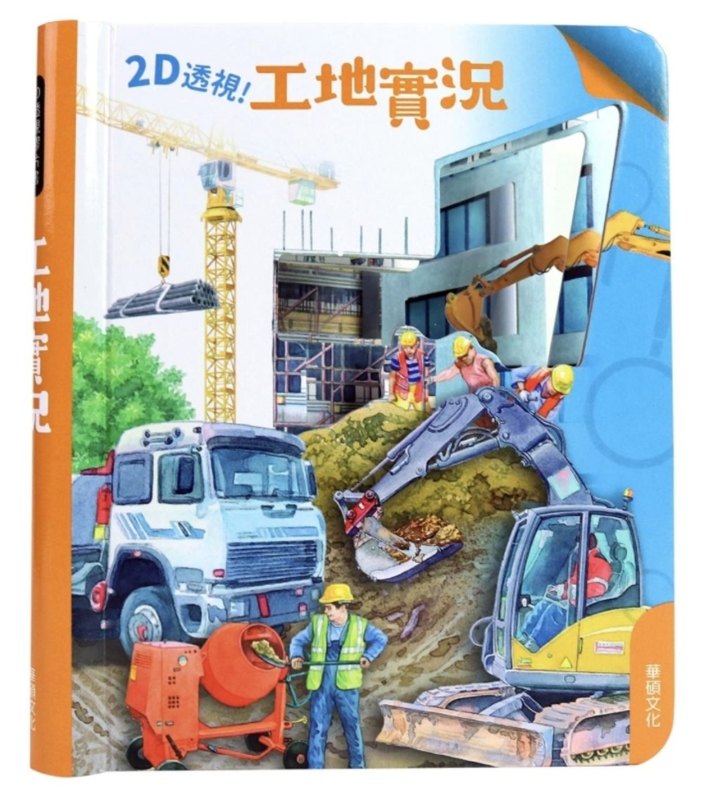 LINE_NOTE_260501_11