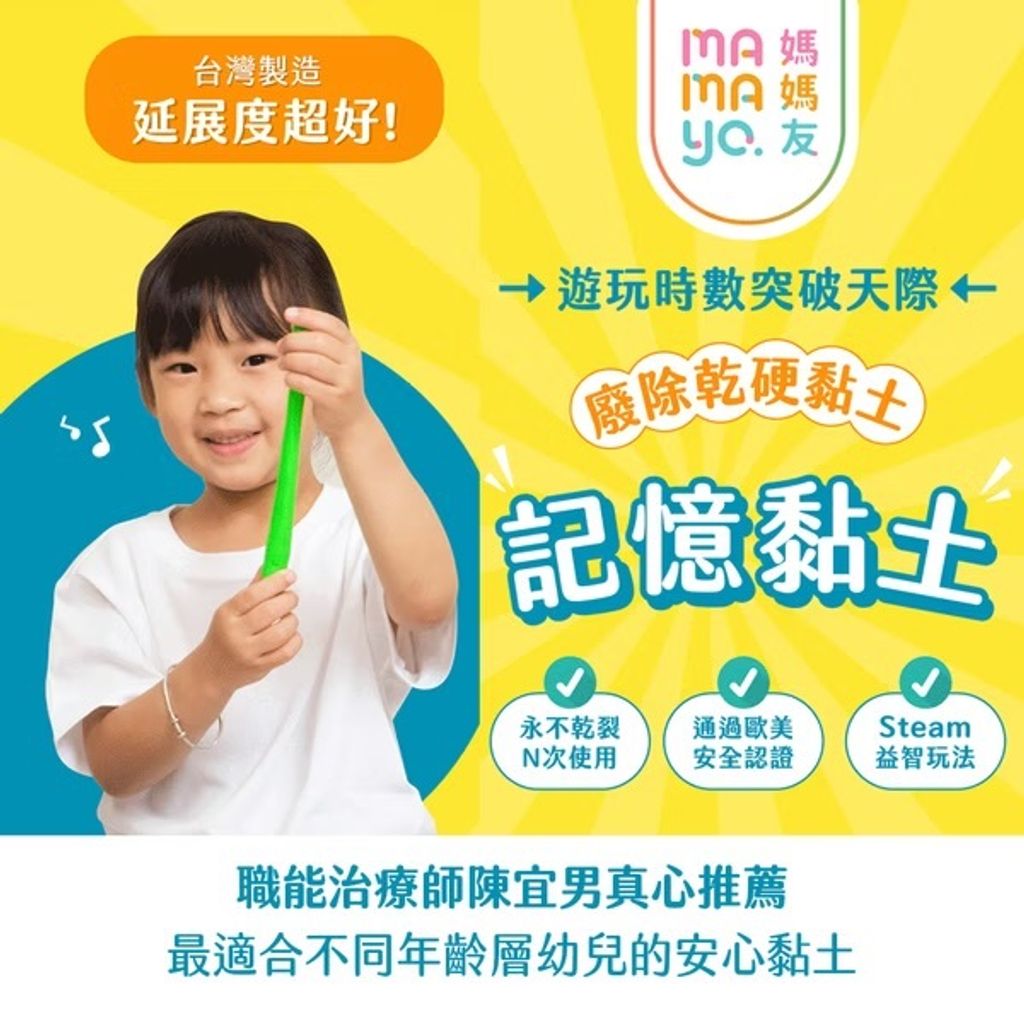 image_4C989016-A1B0-47A4-ADDA-50D87F1ABE9D_1777956441