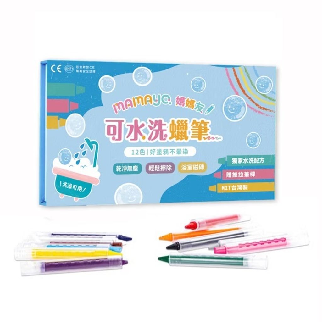 image_2AB1DB9A-E36C-49DE-9E7E-5EA758F10E2B_1778056734
