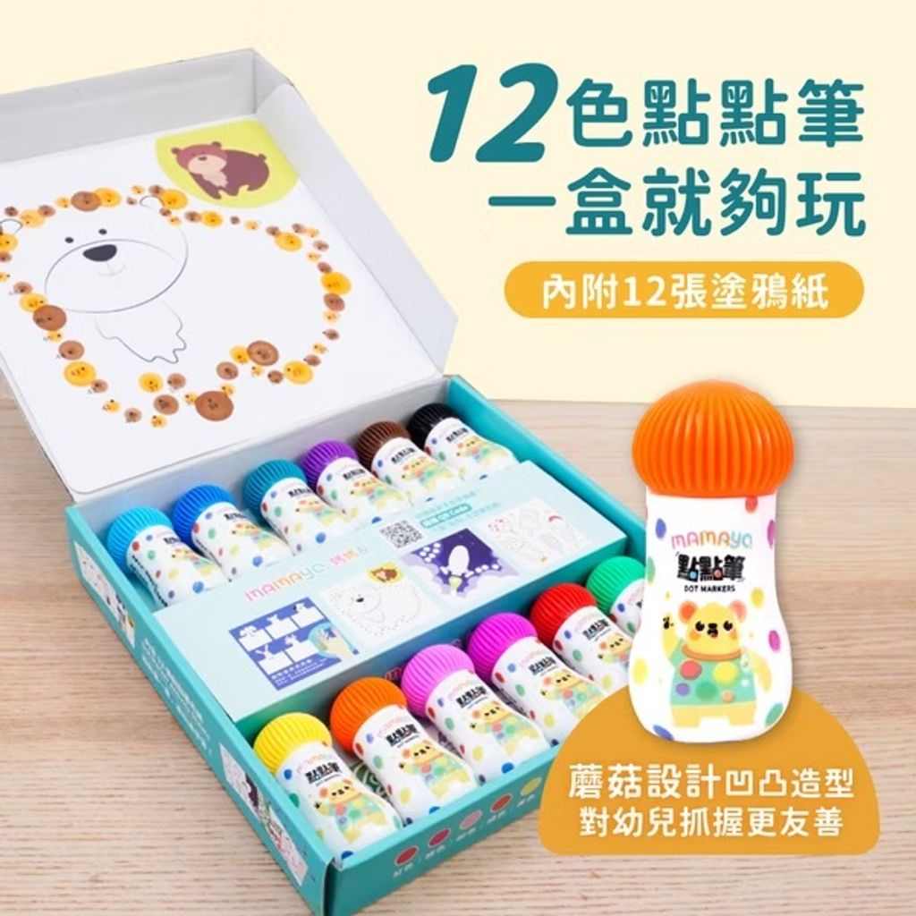 image_C376A078-11F2-4AD4-BD70-C85B59790EF0_1778134506