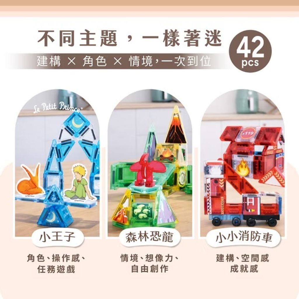 image_18BC879A-89AC-4CE6-957A-98B9D9459697_1779079681