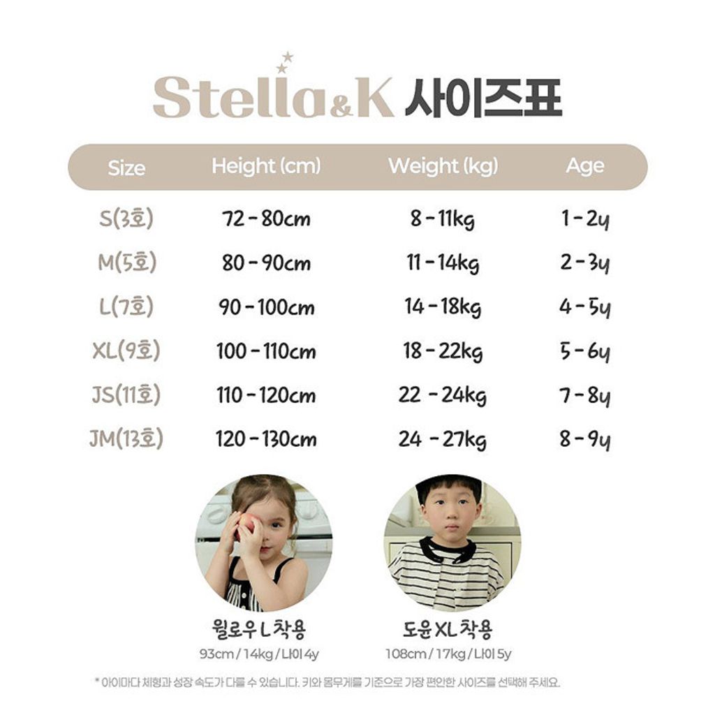 SK04ZZX6032743_233