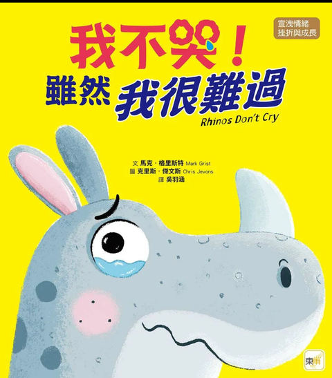 截圖 2026-07-30 凌晨2.12.57