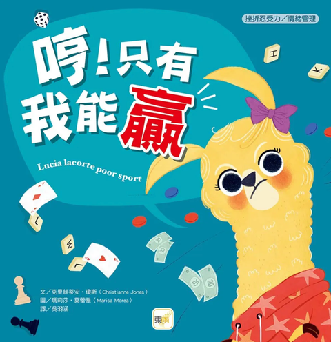 截圖 2026-07-31 晚上9.59.39