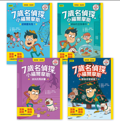 截圖 2026-08-08 上午9.44.37