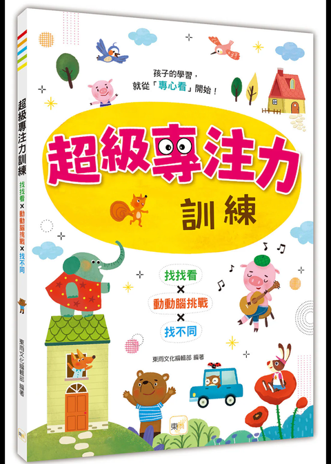截圖 2026-08-08 上午9.55.03