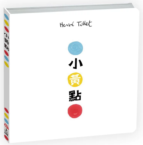 截圖 2026-08-17 下午2.12.51