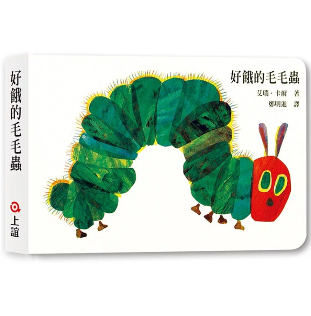 截圖 2026-08-17 下午2.14.51