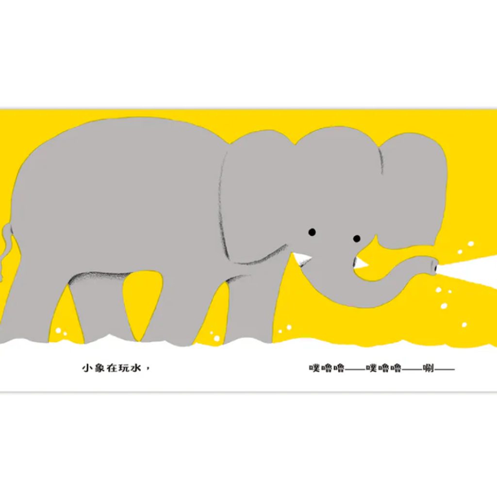 截圖 2026-08-17 下午2.16.15