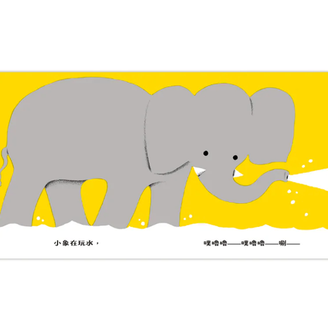 截圖 2026-08-17 下午2.16.15