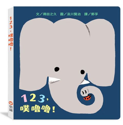 截圖 2026-08-17 下午2.16.12